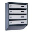 Почтовый ящик 4 секции Антрацит с серым 55х39х20 см ГАЛЛА