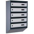 Почтовый ящик 5 секций Антрацит с серым 65х39х20 см ГАЛЛА