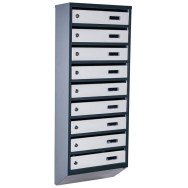 Почтовый ящик 9 секций Антрацит с серым 105х39х20 см ГАЛЛА