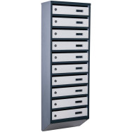 Почтовый ящик 9 секций Антрацит с серым 115х39х20 см ГАЛЛА