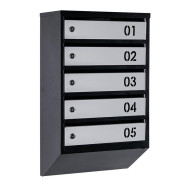 Почтовый ящик Черно-серый 5 секций 65х39х20 см ГАЛЛА