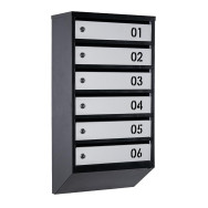 Почтовый ящик Черно-серый 6 секций 75х39х20 см ГАЛЛА