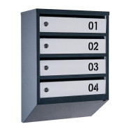 Почтовый ящик 4 секции Антрацит с серым 55х39х20 см ГАЛЛА