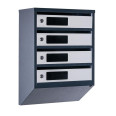 Почтовый ящик 4 секции 55х39х20 см серый с антрацитом ГАЛЛА
