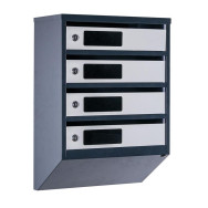 Почтовый ящик 4 секции 55х39х20 см серый с антрацитом ГАЛЛА