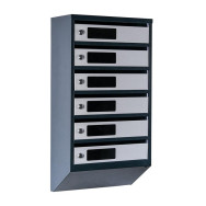 Почтовый ящик 6 секций 75х39х20 см серый с антрацитом ГАЛЛА