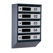 Почтовый ящик серый с антрацитом 5 секций 65х39х20 см ГАЛЛА