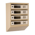 Почтовый ящик Бежевый 4 секции 55х39х20 см ГАЛЛА