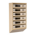 Почтовый ящик Бежевый 6 секций 75х39х20 см ГАЛЛА