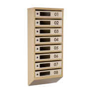 Почтовый ящик Бежевый 8 секций 95х39х20 см ГАЛЛА