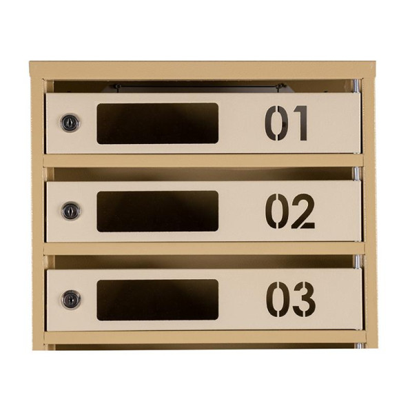 Почтовый ящик Бежевый 8 секций 95х39х20 см ГАЛЛА -
                                                        Фото 4