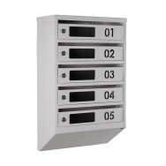 Почтовый серый ящик 5 секций 65х39х20 см ГАЛЛА
