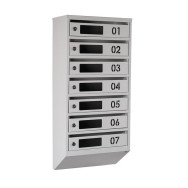Почтовый ящик Серый 7 секций 85х39х20 см ГАЛЛА