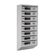 Почтовый ящик 8 секций Серый 95х39х20 см ГАЛЛА