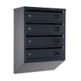 Почтовый ящик Антрацит 4 секции 55х39х20 см ГАЛЛА