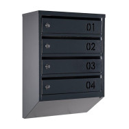 Почтовый ящик Антрацит 4 секции 55х39х20 см ГАЛЛА