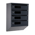 Почтовый ящик 4 секции Антрацит 55х39х20 см ГАЛЛА