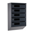 Почтовый ящик Антрацит 5 секций 65х39х20 см ГАЛЛА