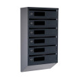 Почтовый ящик Антрацит 6 секций 75х39х20 см ГАЛЛА