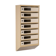 Почтовый бежевый ящик 7 секций 85х39х20 см ГАЛЛА