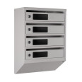 Почтовый ящик 4 секции 55х39х20 см Серый ГАЛЛА