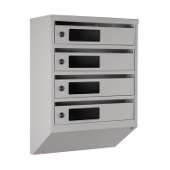Почтовый ящик 4 секции 55х39х20 см Серый ГАЛЛА