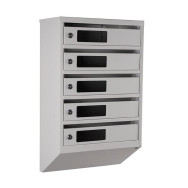 Почтовый ящик 5 секций 65х39х20 см Серый ГАЛЛА
