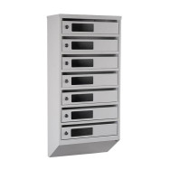 Почтовый ящик 7 секций Серый 85х39х20 см ГАЛЛА