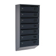 Почтовый ящик 7 секций Антрацит 85х39х20 см ГАЛЛА
