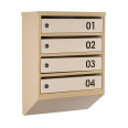 Почтовый ящик 4 секции 55х39х20 см Бежевый ГАЛЛА