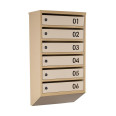 Почтовый бежевый ящик 6 секций 75х39х20 см ГАЛЛА