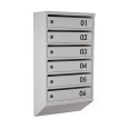 Почтовый ящик 6 секций Серый 75х39х20 см ГАЛЛА