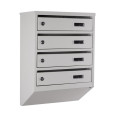 Почтовый серый ящик 4 секции 55х39х20 см ГАЛЛА