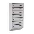 Почтовый серый ящик 7 секций 85х39х20 см ГАЛЛА