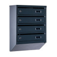 Почтовый ящик 4 секции Антрацит 55х39х20 см ГАЛЛА