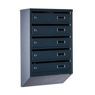 Почтовый ящик 5 секций Антрацит 65х39х20 см ГАЛЛА