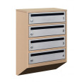 Почтовый ящик на 4 секций 58.5х39х20 см Бежевый ГАЛЛА