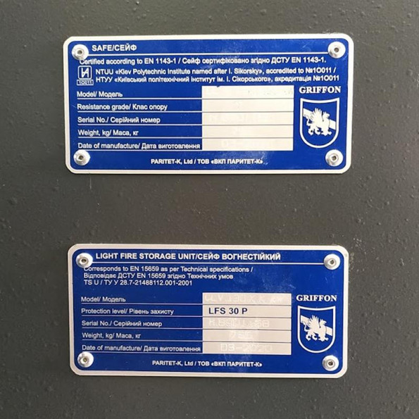 Сейф взломостойкий банковский GRIFFON 130KEAW с электронным кодовым замком -
                                                        Фото 4