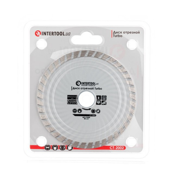 Диск отрезной по камню TURBO алмазный, 125 мм, 16-18% INTERTOOL CT-2002 -
Фото 2 Диск отрезной по камню TURBO алмазный, 125 мм, 16-18% INTERTOOL CT-2002 -
Фото 2
