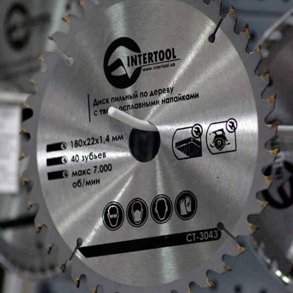 Диск пильный по дереву с твердосплавными напайками 180x22x1,5 мм; 40 зубьев INTERTOOL CT-3043 -
                                                        Фото 4