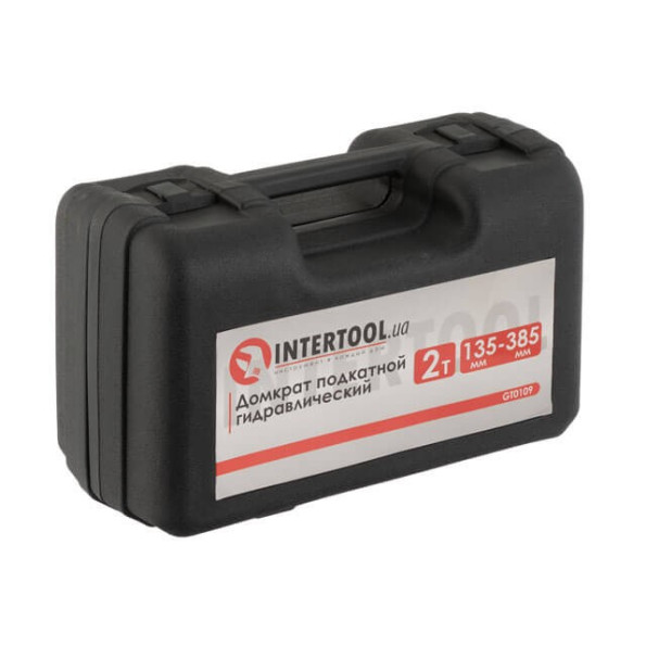 Домкрат гідравлічний підкатний 2 т, висота підйому 135-385 мм, в кейсі -
                                                        Фото 7 Домкрат гідравлічний підкатний 2 т, висота підйому 135-385 мм, в кейсі -
                                                        Фото 7