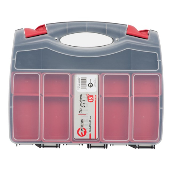 Органайзер 15