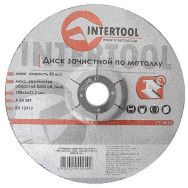 Диск зачистной по металлу 180x6x22,2 мм INTERTOOL CT-4024