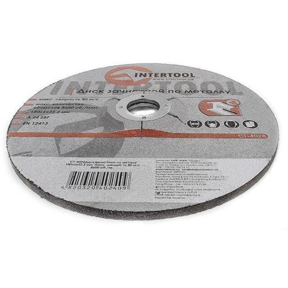 Диск зачистной по металлу 180x6x22,2 мм INTERTOOL CT-4024 -
                                                        Фото 2
