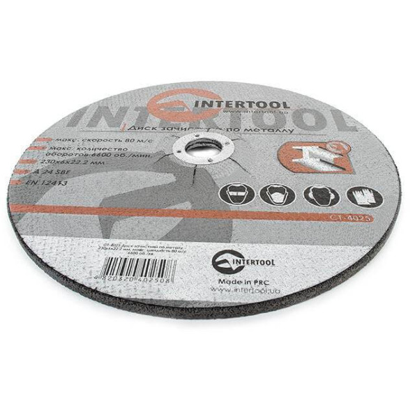 Диск зачистной по металлу 230x6x22,2 мм INTERTOOL CT-4025 -
                                                        Фото 2