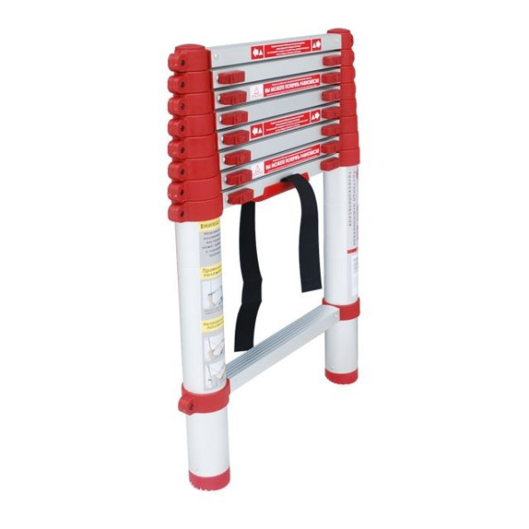 Драбина з алюмінію, телескопічна 8 сход., 2,5 м