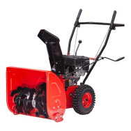Снігоприбиральник бензиновий самохідний, 5.5 к.с./4 кВт, висота/ширина захвату 510/560 мм, передачі 5 вперед/2 назад
