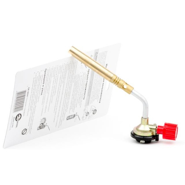 Пальник газовий -
                                                        Фото 8