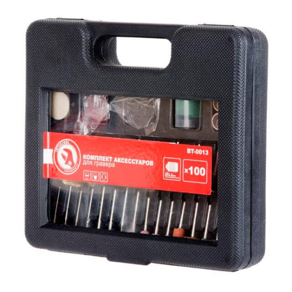 Комплект аксессуаров для гравера WT-0516 и DT-0517 100 ед. INTERTOOL BT-0013 -
                                                        Фото 2 Комплект аксессуаров для гравера WT-0516 и DT-0517 100 ед. INTERTOOL BT-0013 -
                                                        Фото 2