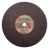 Диск різальний по металу 355*3.0*25.4мм